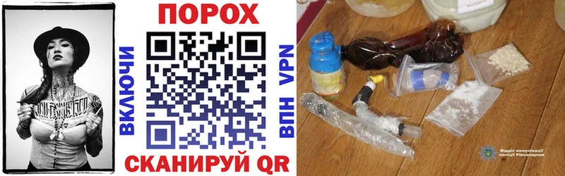 закладка  МЕГА зеркало  Amphetamine 98%  Миньяр 
