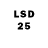 Лсд 25 экстази кислота UndiscoveredLeader