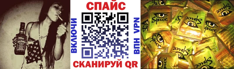 omg ТОР  Миньяр  Бутират Butirat 