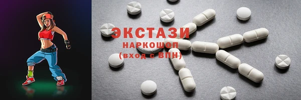 мяу мяу мука Арсеньев