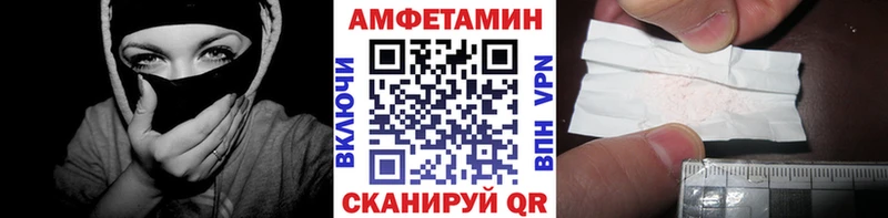 Метамфетамин мет  Миньяр 